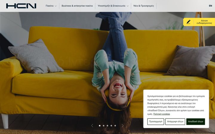 Screenshot of hcn.gr