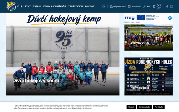 Screenshot of hcroudnice.cz