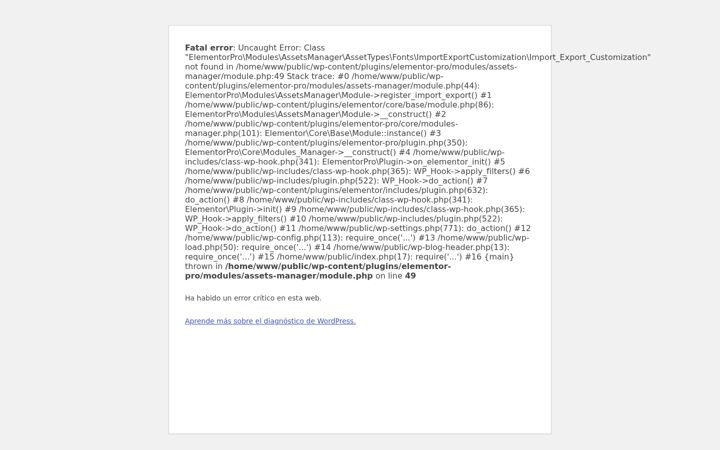 Screenshot of hcsolutions.es