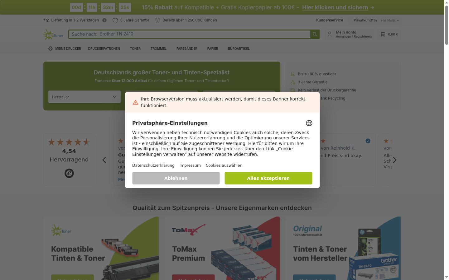 Zrzut ekranu banera zgody wyświetlanego przed jakąkolwiek interakcją