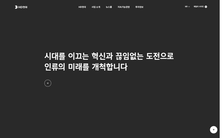 Screenshot von hd.com