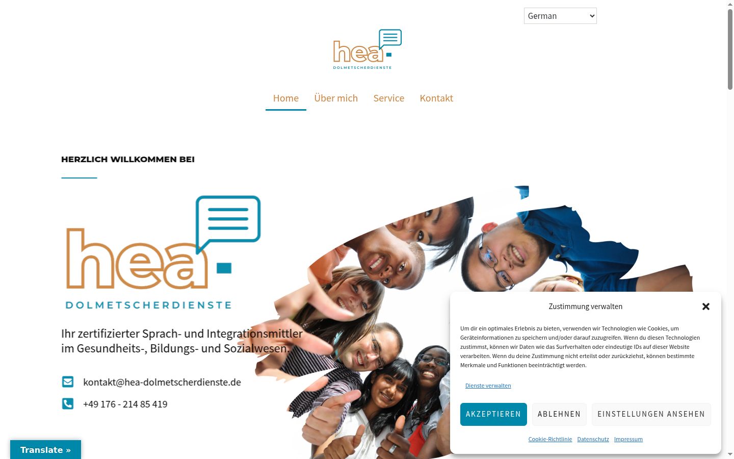 Screenshot des Einwilligungsbanners vor jeglicher Interaktion