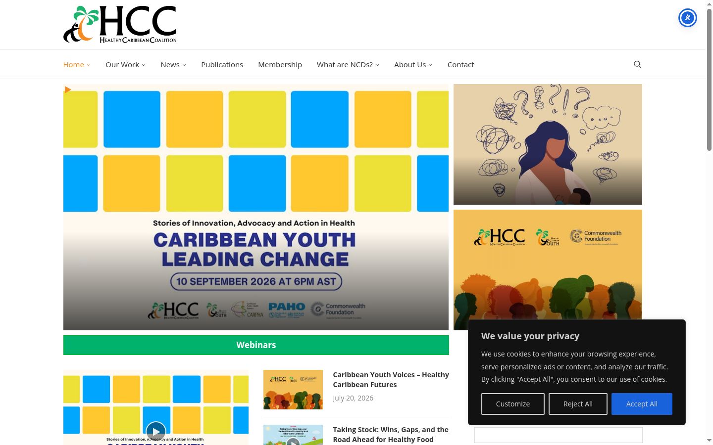 Screenshot of the consent banner shown before any interaction