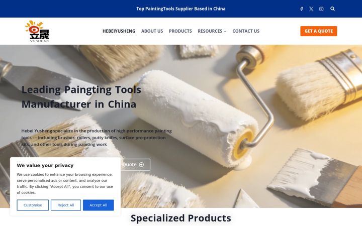Screenshot of hebeiyusheng.com