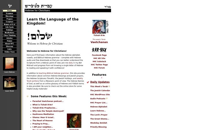 Screenshot of hebrew4christians.com