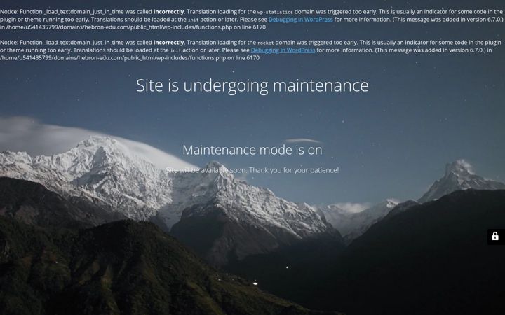 Screenshot of hebron-edu.com
