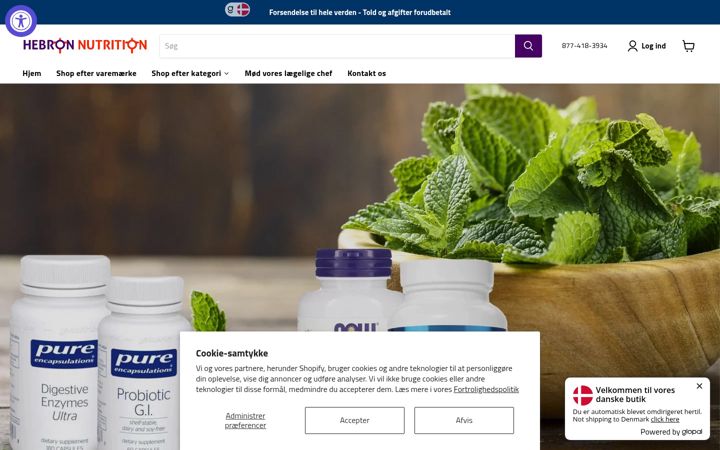 Screenshot of hebronnutrition.com