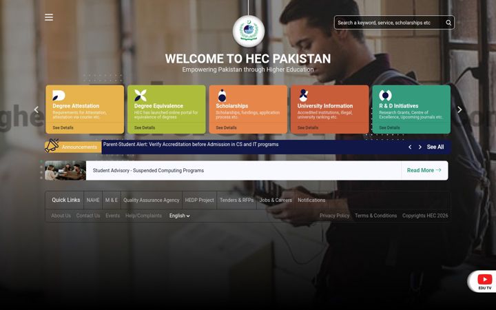 Posnetek zaslona hec.gov.pk