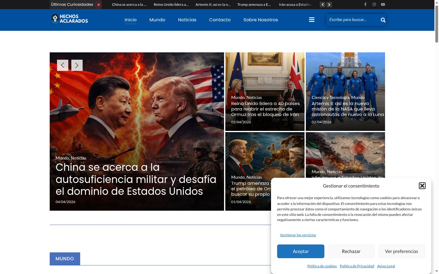Screenshot del banner di consenso mostrato prima di qualsiasi interazione