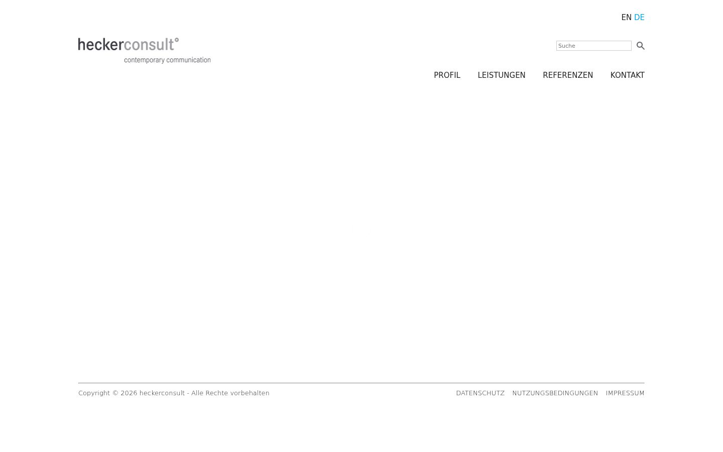 Screenshot του banner συγκατάθεσης που εμφανίστηκε πριν από οποιαδήποτε αλληλεπίδραση