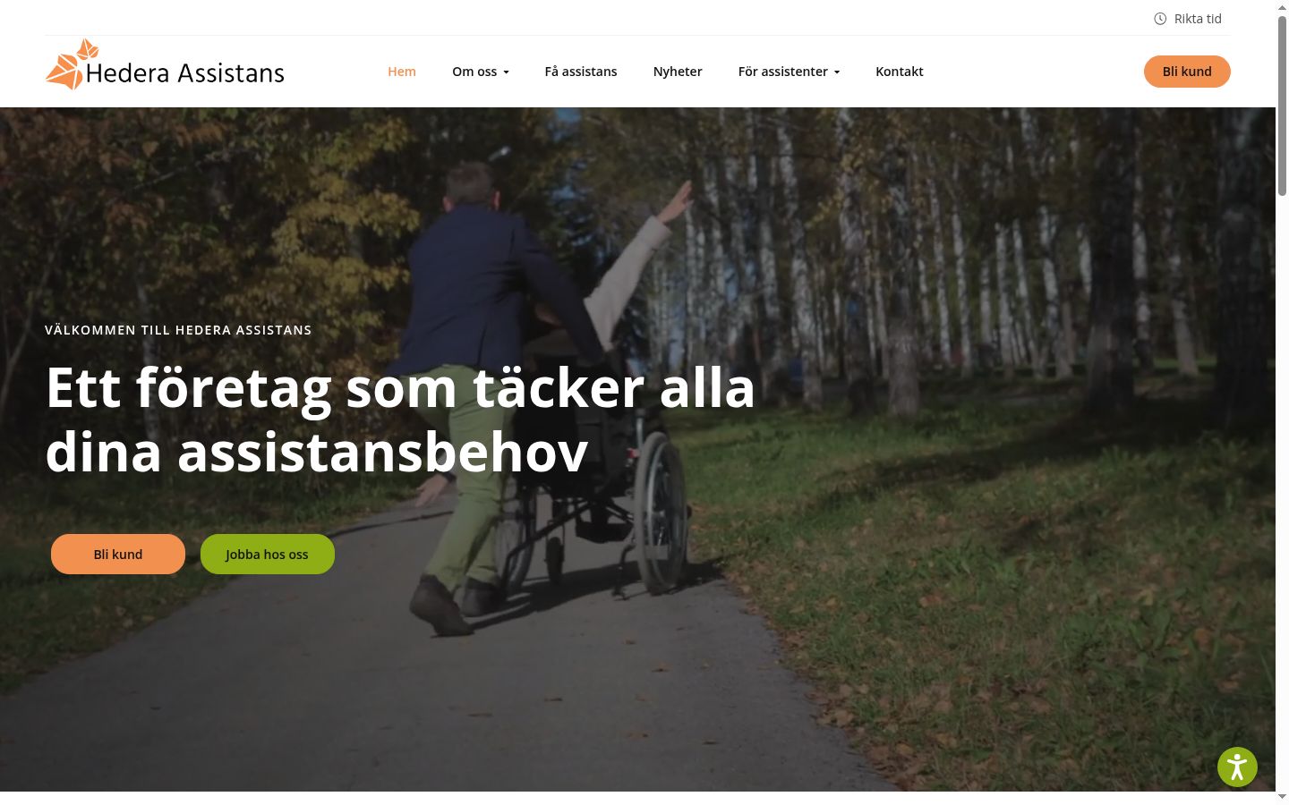 Screenshot des Einwilligungsbanners vor jeglicher Interaktion