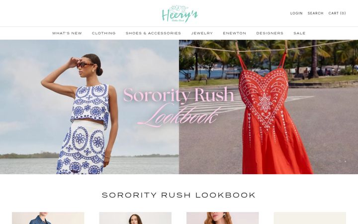 Екранна снимка на heerys.com