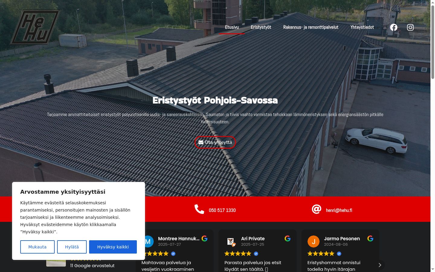Screenshot del banner di consenso mostrato prima di qualsiasi interazione