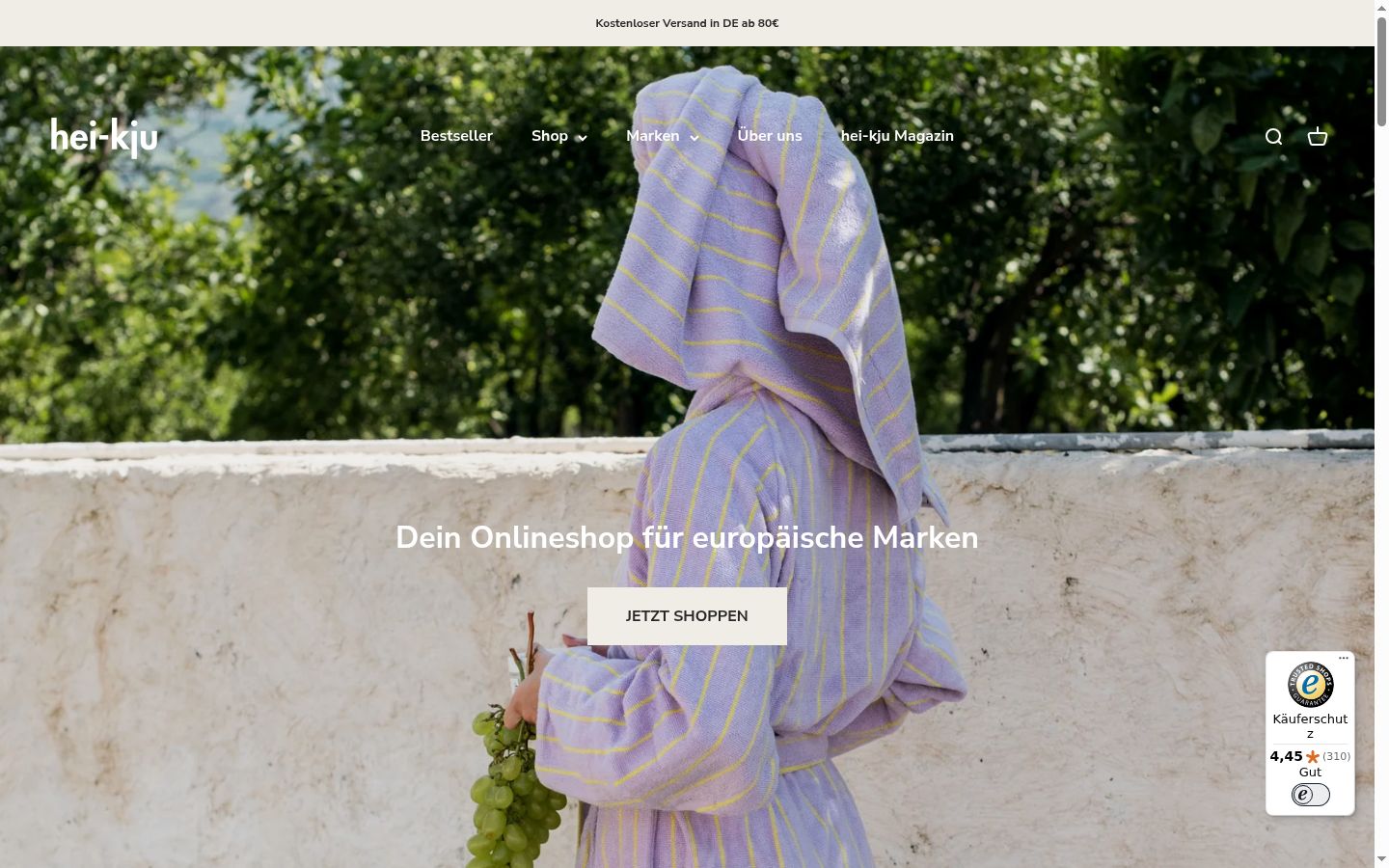 Screenshot des Einwilligungsbanners vor jeglicher Interaktion