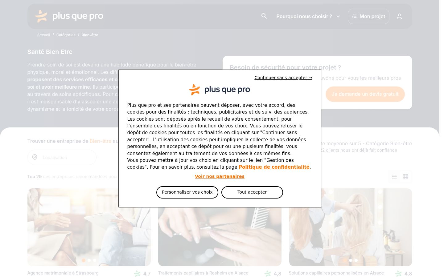 Screenshot of the consent banner shown before any interaction