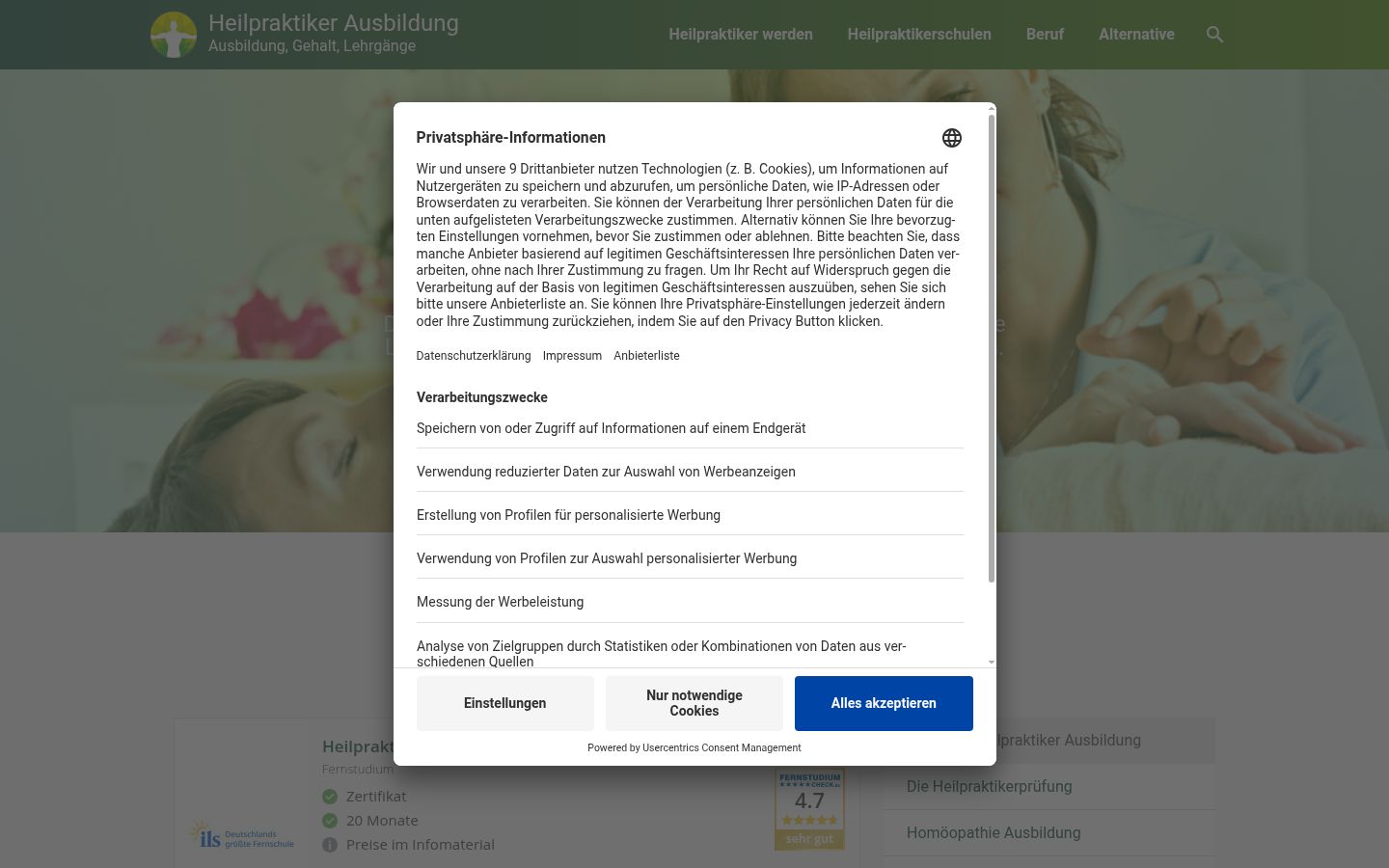 Screenshot of the consent banner shown before any interaction