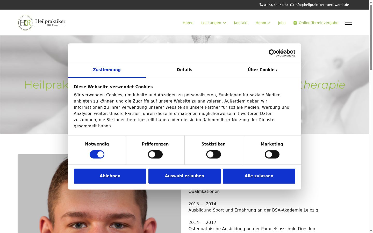Screenshot of the consent banner shown before any interaction