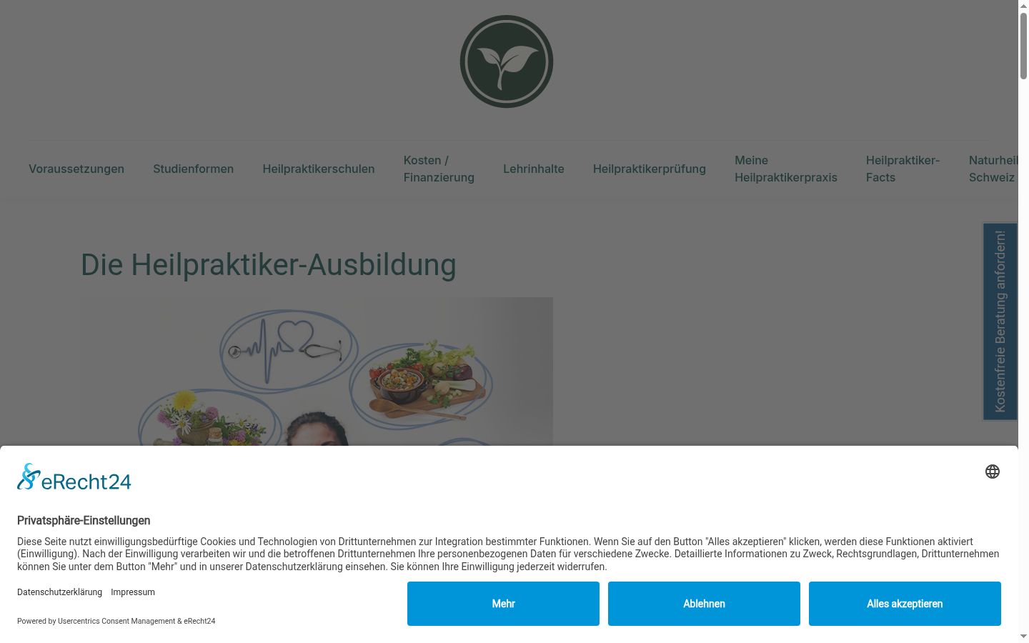 Screenshot of the consent banner shown before any interaction