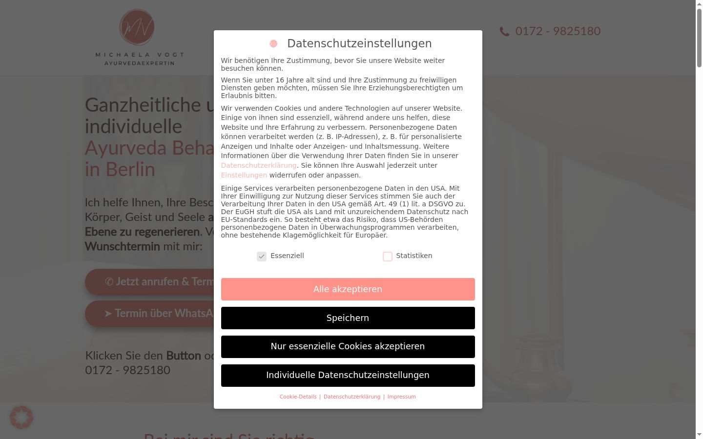 Screenshot του banner συγκατάθεσης που εμφανίστηκε πριν από οποιαδήποτε αλληλεπίδραση