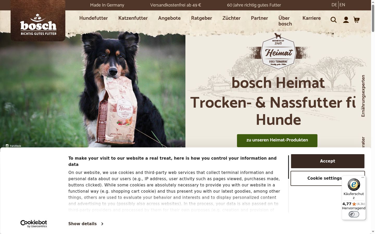 Screenshot des Einwilligungsbanners vor jeglicher Interaktion