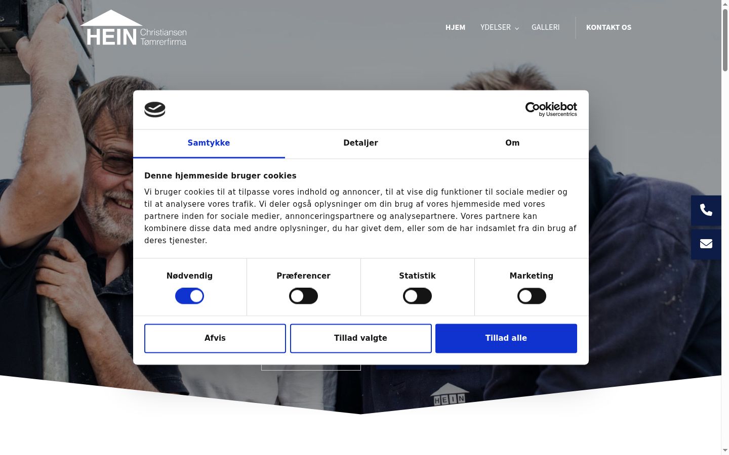 Capture d'écran de la bannière de consentement affichée avant toute interaction