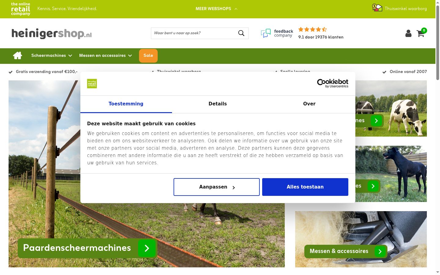 Snímek obrazovky baneru souhlasu zobrazeného před jakoukoli interakcí