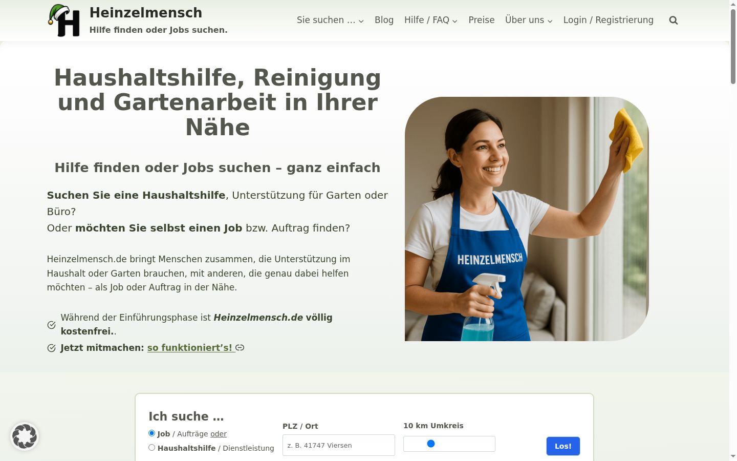 Skærmbillede af samtykkebanneret, som det blev vist før nogen interaktion