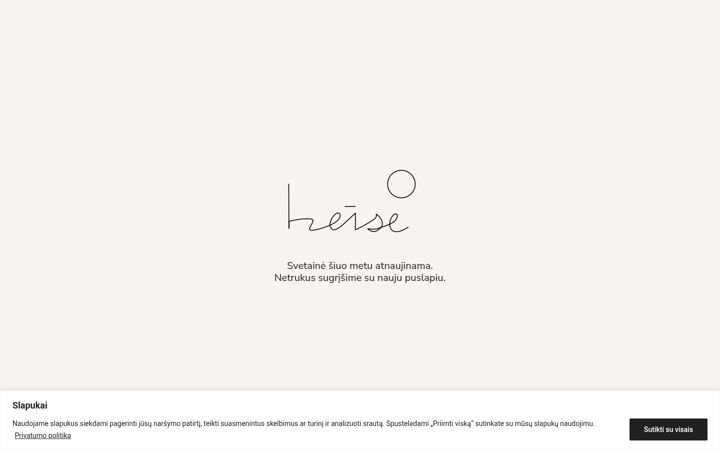 Screenshot of heiseroom.com