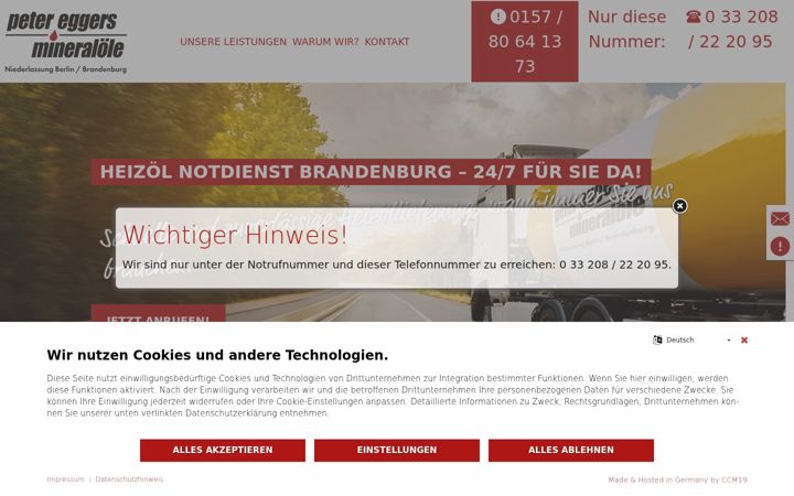 Screenshot του heizoel-notdienst-brandenburg.de