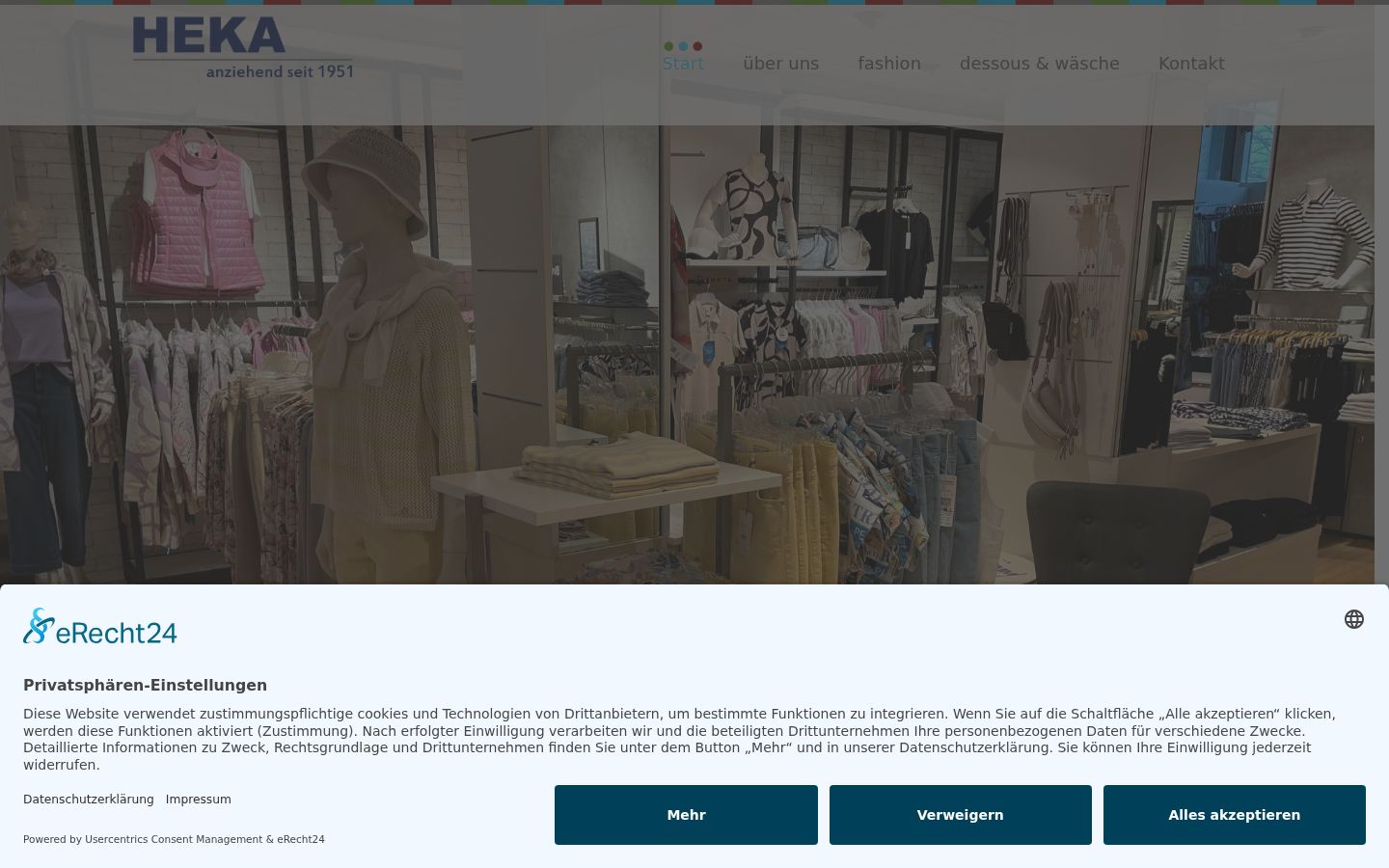 Screenshot of the consent banner shown before any interaction