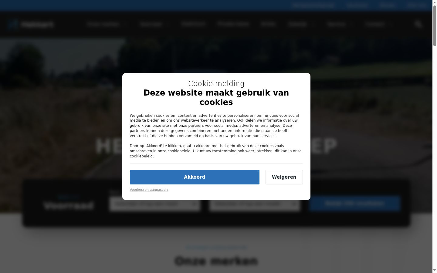 Screenshot tal-banner tal-kunsens muri qabel kwalunkwe interazzjoni