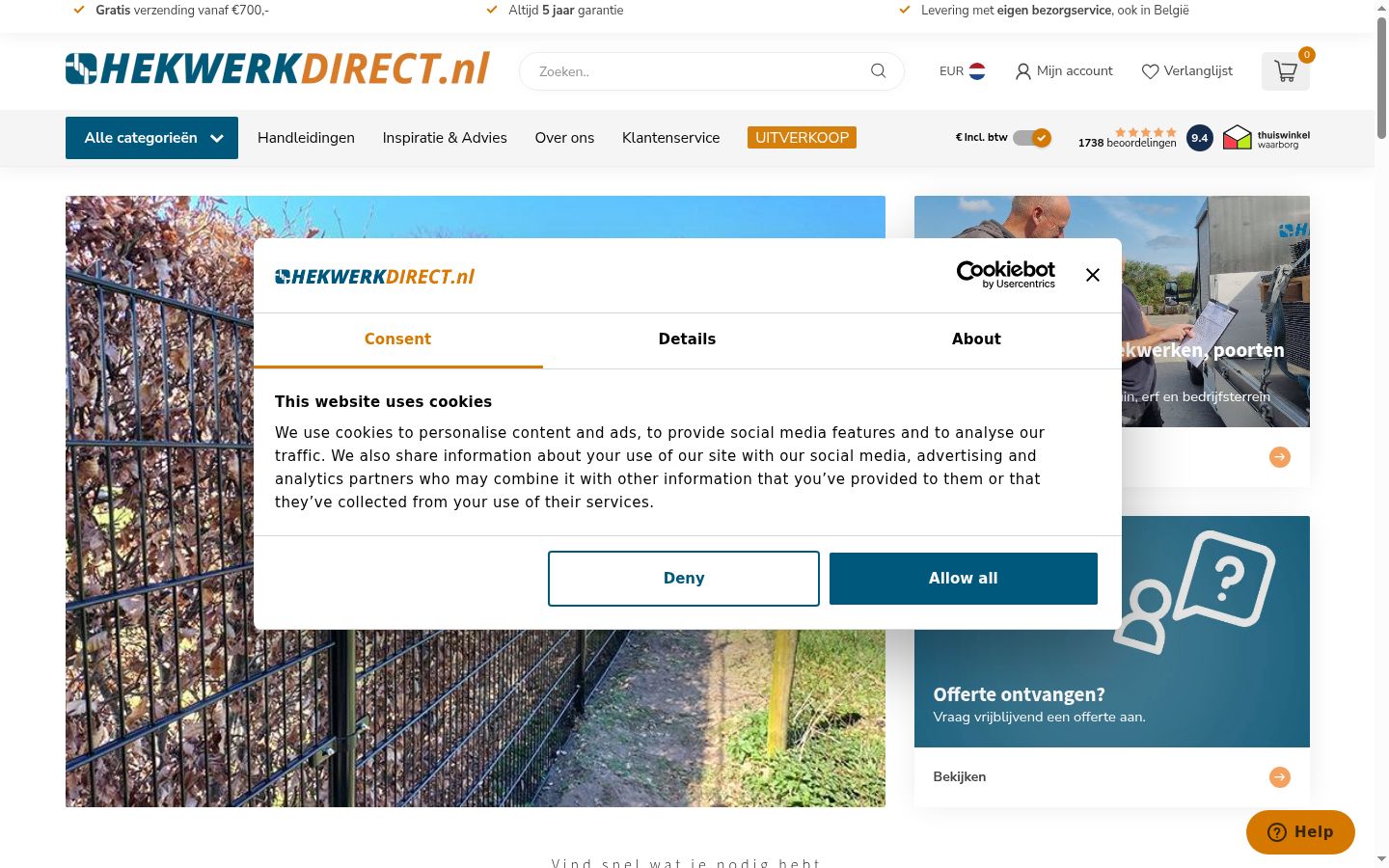 Capture d'écran de la bannière de consentement affichée avant toute interaction