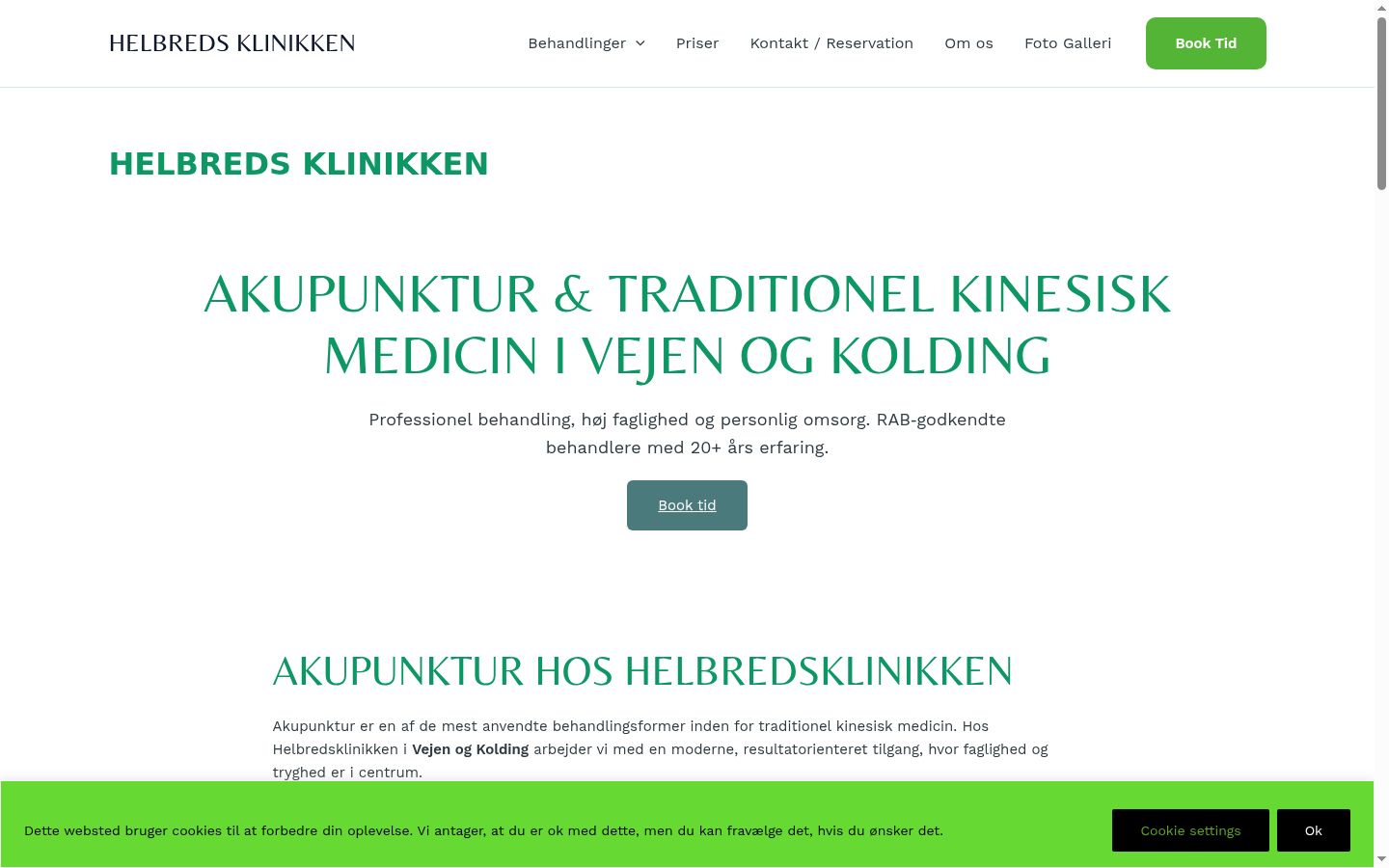Screenshot des Einwilligungsbanners vor jeglicher Interaktion