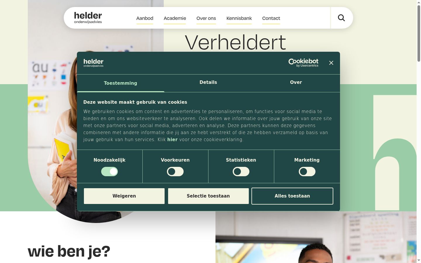 Screenshot des Einwilligungsbanners vor jeglicher Interaktion
