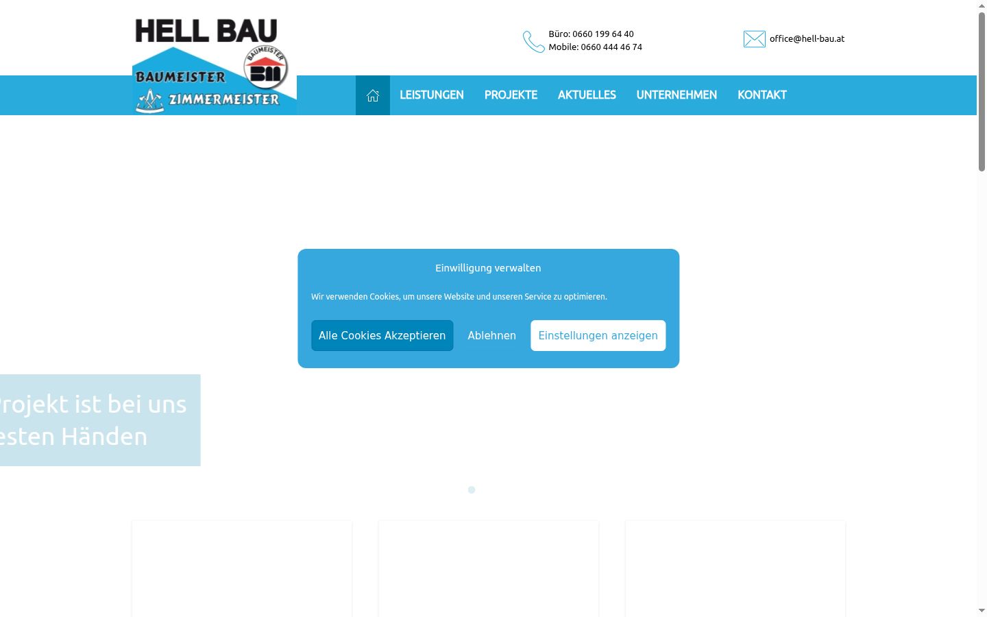 Screenshot του banner συγκατάθεσης που εμφανίστηκε πριν από οποιαδήποτε αλληλεπίδραση