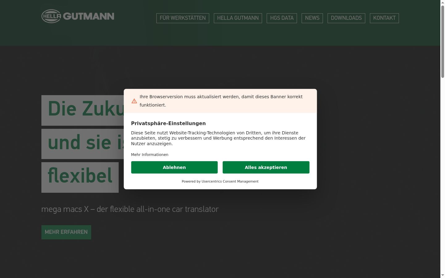 Screenshot του banner συγκατάθεσης που εμφανίστηκε πριν από οποιαδήποτε αλληλεπίδραση