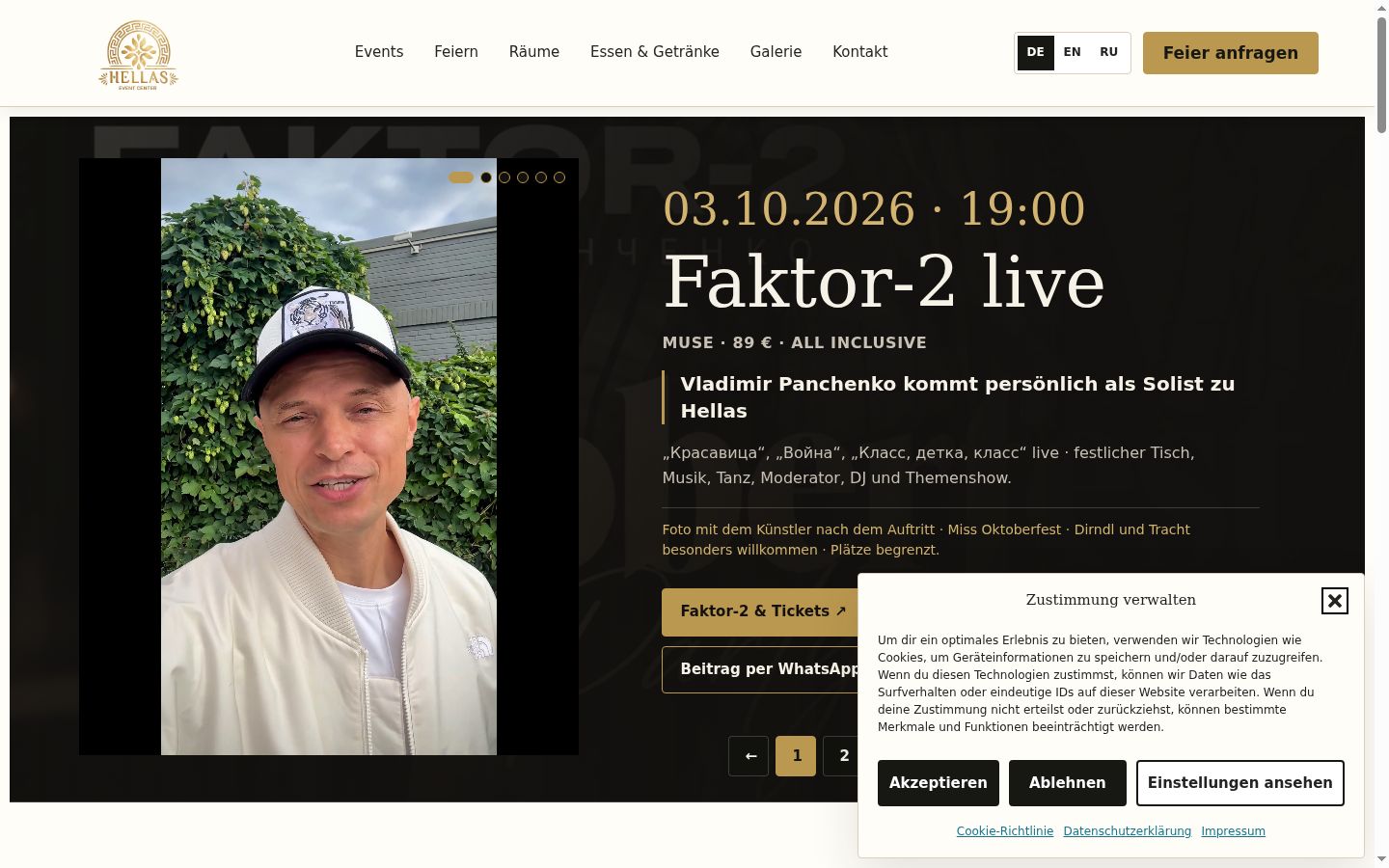 Kuvakaappaus suostumusbannerista, joka näytettiin ennen mitään vuorovaikutusta