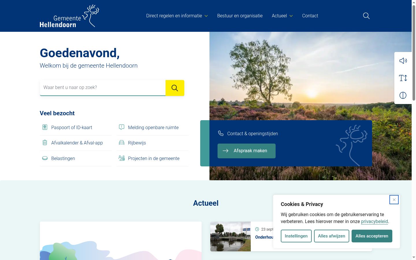 Snímek obrazovky baneru souhlasu zobrazeného před jakoukoli interakcí