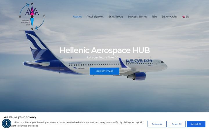 Screenshot of hellenic-aerospace.com