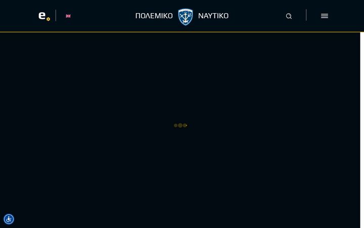 Screenshot of hellenicnavy.gr