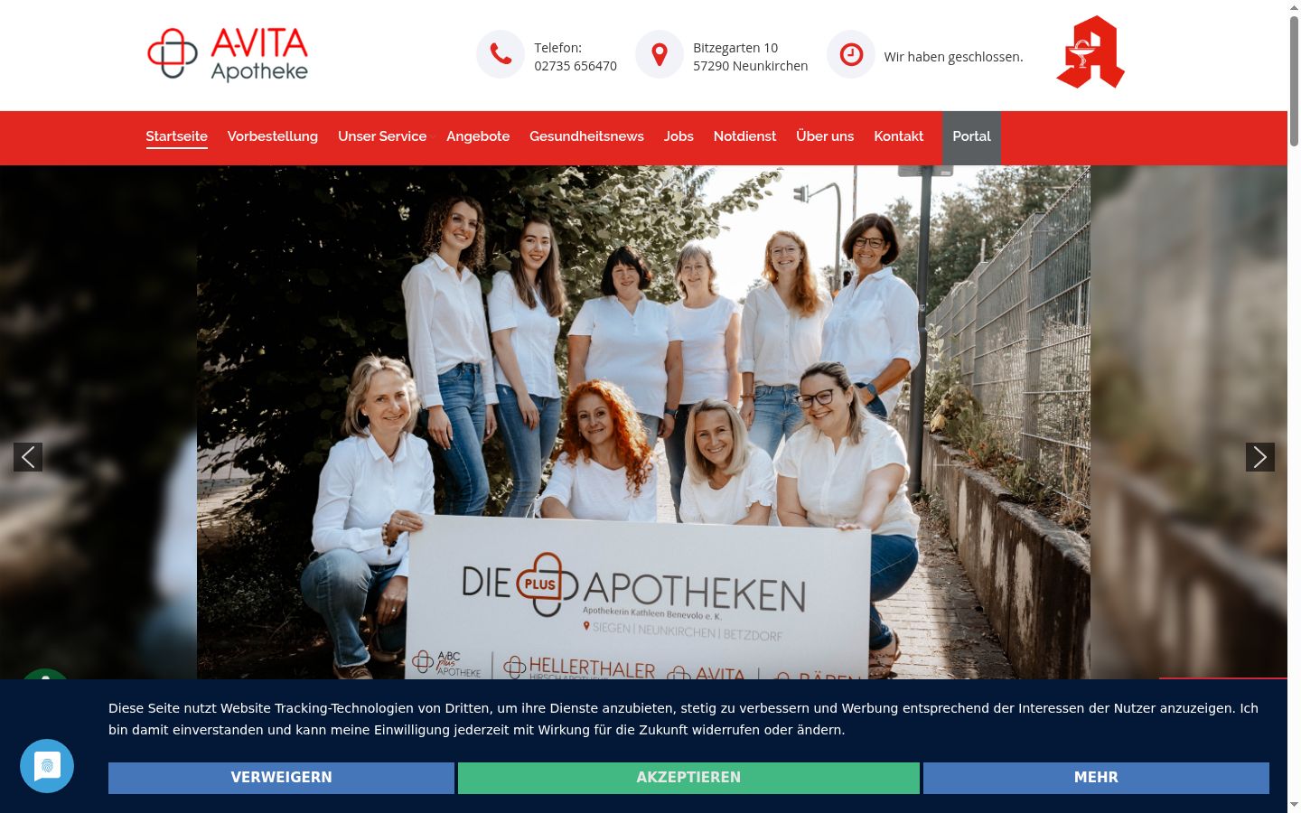 Screenshot of the consent banner shown before any interaction