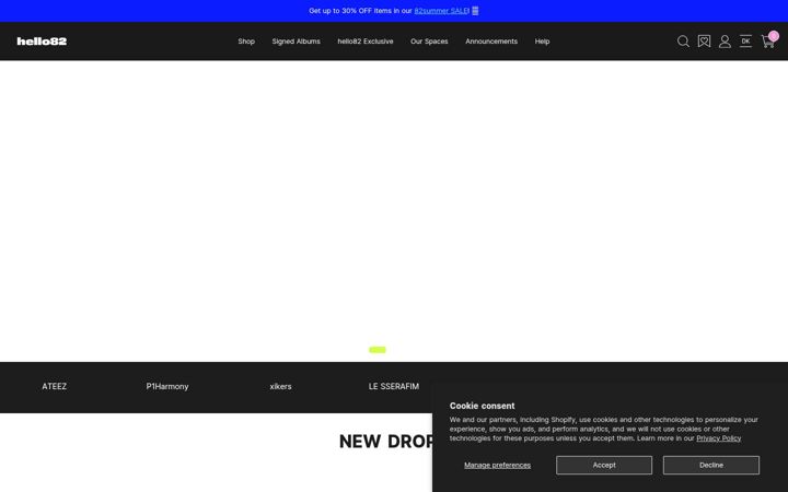 Snimka zaslona za hello82.com
