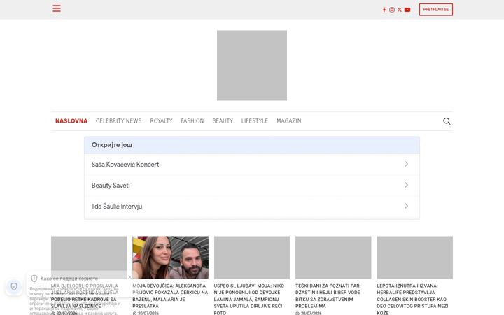 Screenshot of hellomagazin.rs