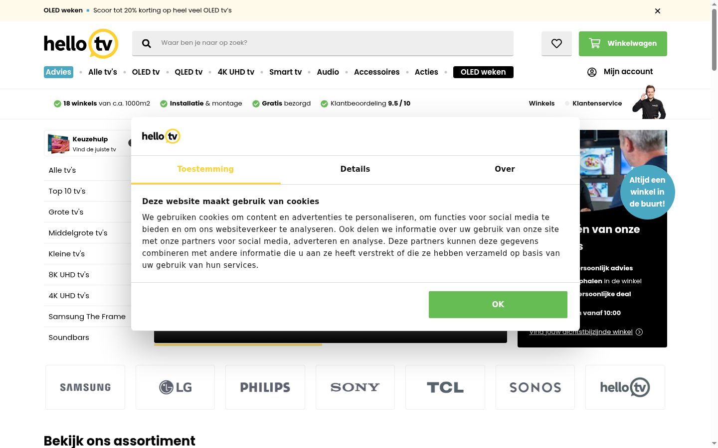 Screenshot tal-banner tal-kunsens muri qabel kwalunkwe interazzjoni