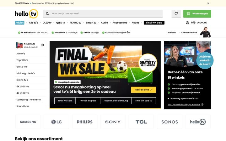 Screenshot ta' hellotv.nl