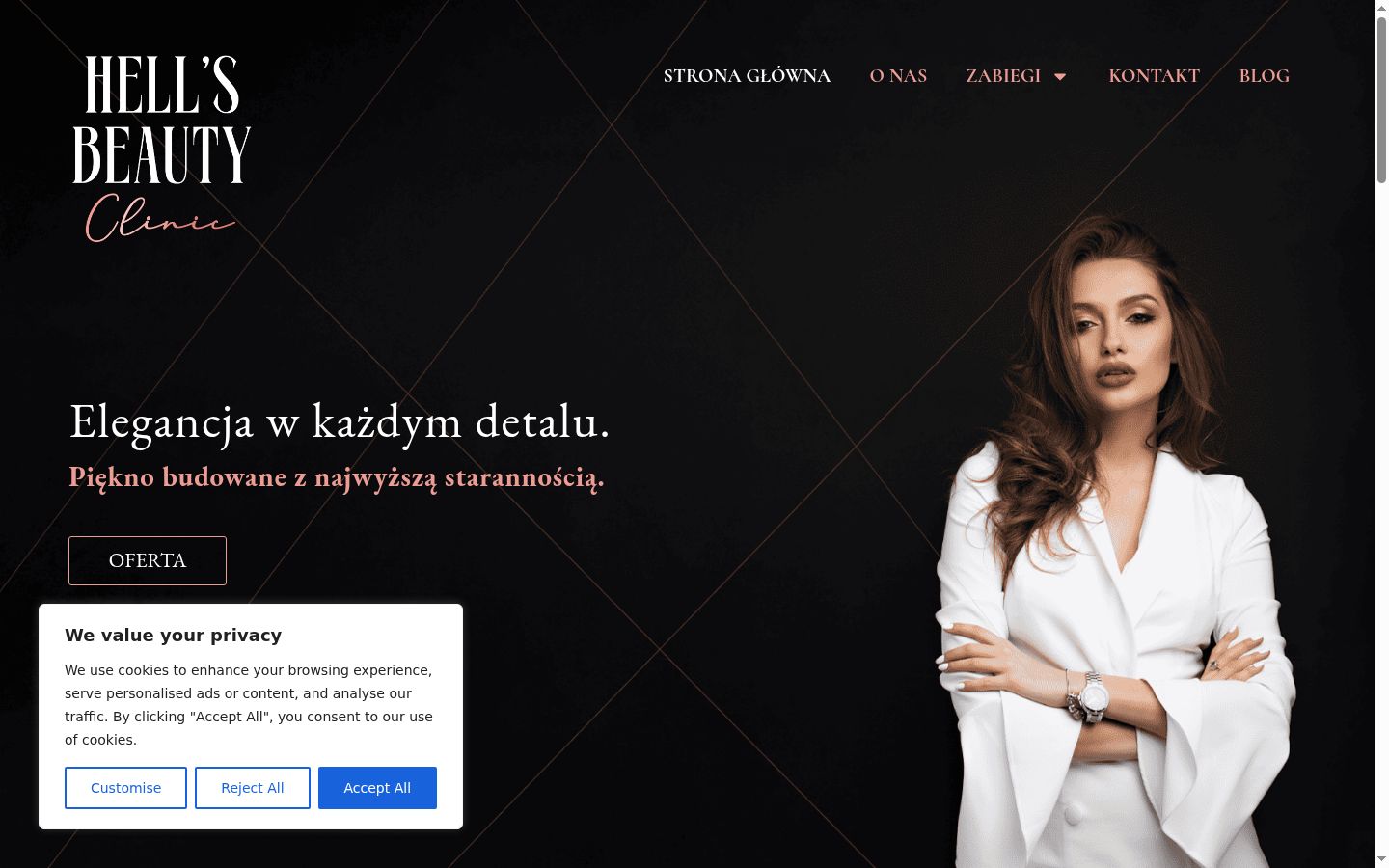 Screenshot του banner συγκατάθεσης που εμφανίστηκε πριν από οποιαδήποτε αλληλεπίδραση