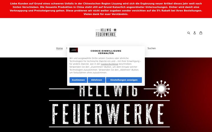 Screenshot του hellwigfeuerwerke.de