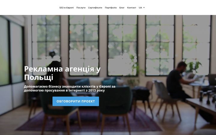 Screenshot of help-context.com