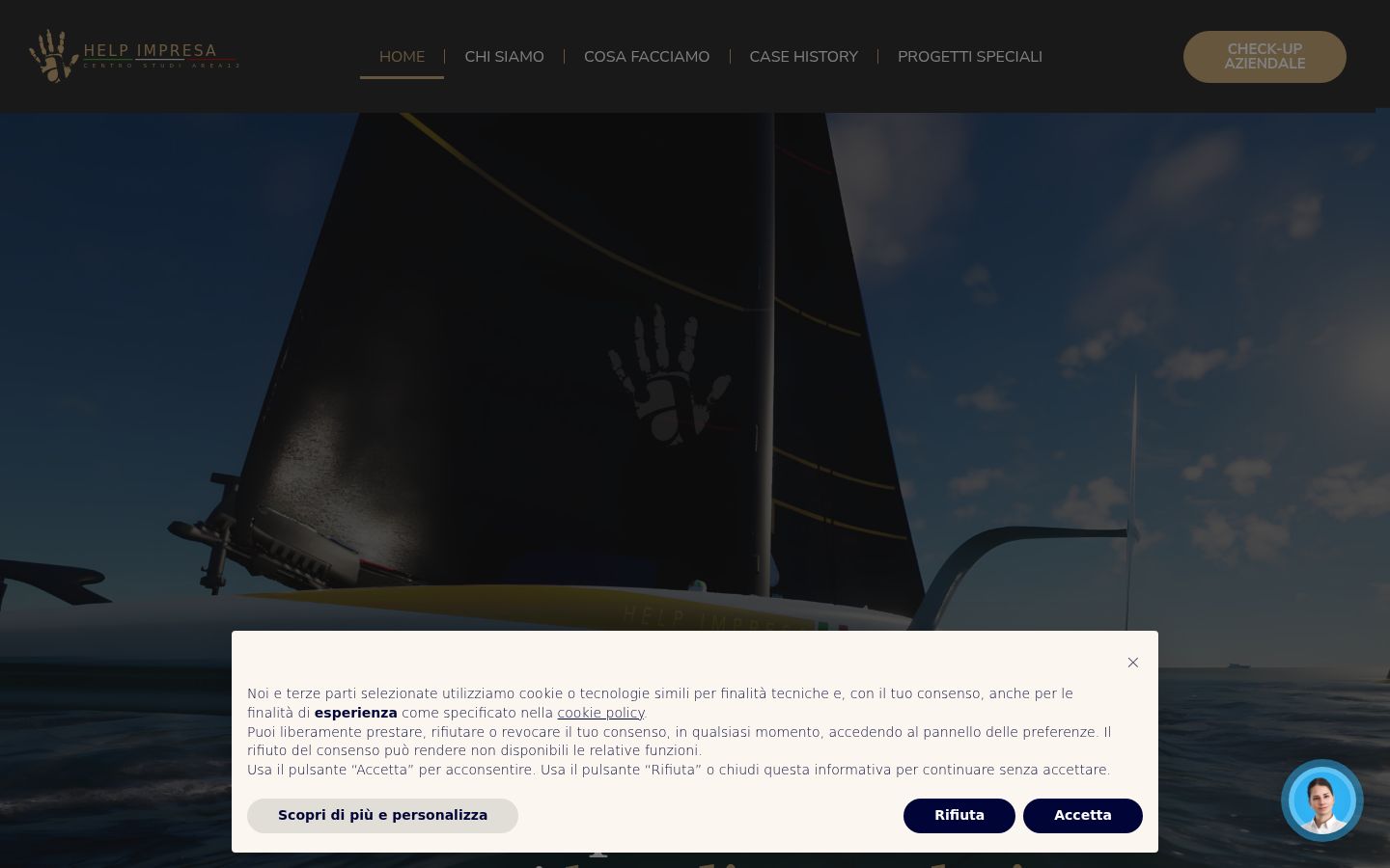 Screenshot des Einwilligungsbanners vor jeglicher Interaktion