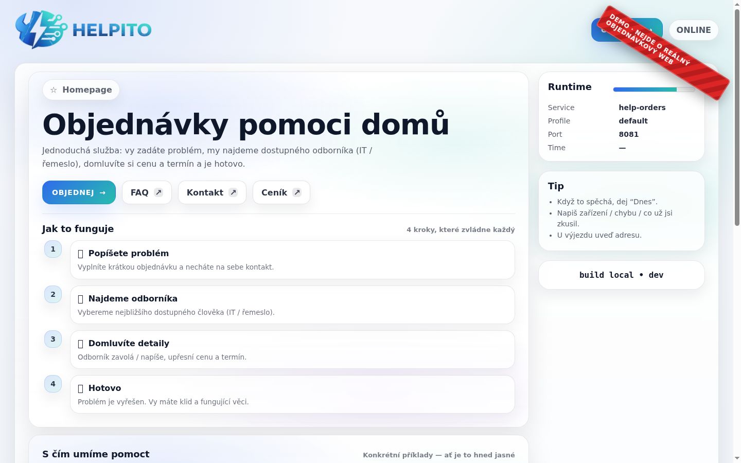 Екранна снимка на банера за съгласие, показан преди каквото и да е взаимодействие